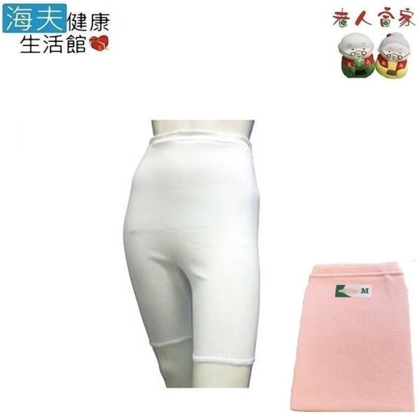 【老人當家 海夫】神戶生絲 日本製純棉 婦人用 5分衛生褲