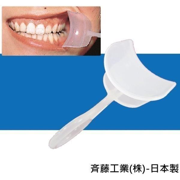 感恩使者 開嘴器 輕鬆開嘴 刷牙 口腔護理 看牙醫 皆方便 張嘴不易者 日本製 [E0120