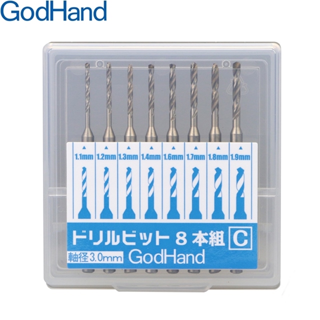 日本神之手GodHand 鑽頭組DB-8C(8入即1.1/1.2/1.3/1.4/1.6/1.7/1.8/1.9mm;可搭手鑽PB-98ST)