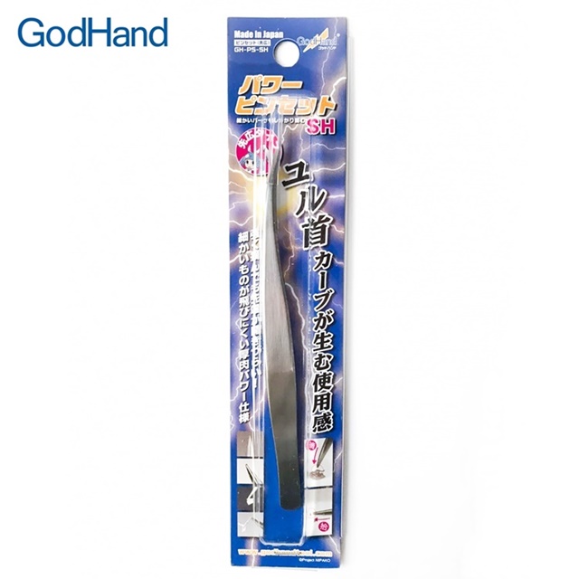 日本神之手GodHand極細先廣平頭精密夾 精密模型金屬夾子 精密鑷子GH-PS-SH(臺灣公司貨)