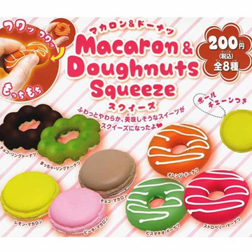 全套8款【日本進口】馬卡龍&甜甜圈 造型捏捏樂 轉蛋 扭蛋 捏捏吊飾 吊飾 捏捏樂 squishy - 454695