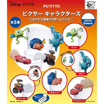 整盒8入【日本正版】迪士尼 皮克斯角色 杯緣子 盒玩 擺飾 杯緣裝飾 PUTITTO Disney PIXAR - 959901