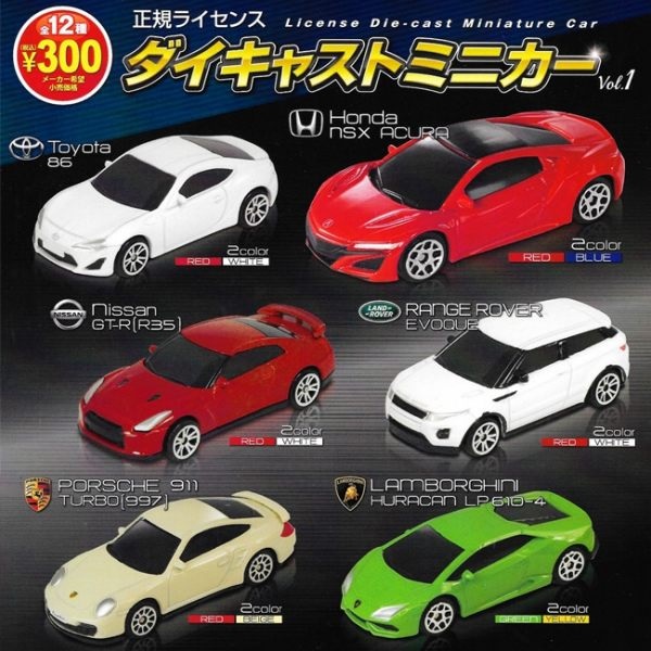 全套12款【日本正版】正規名牌 合金車 P1 扭蛋 轉蛋 第1彈 玩具車 小汽車 - 781416