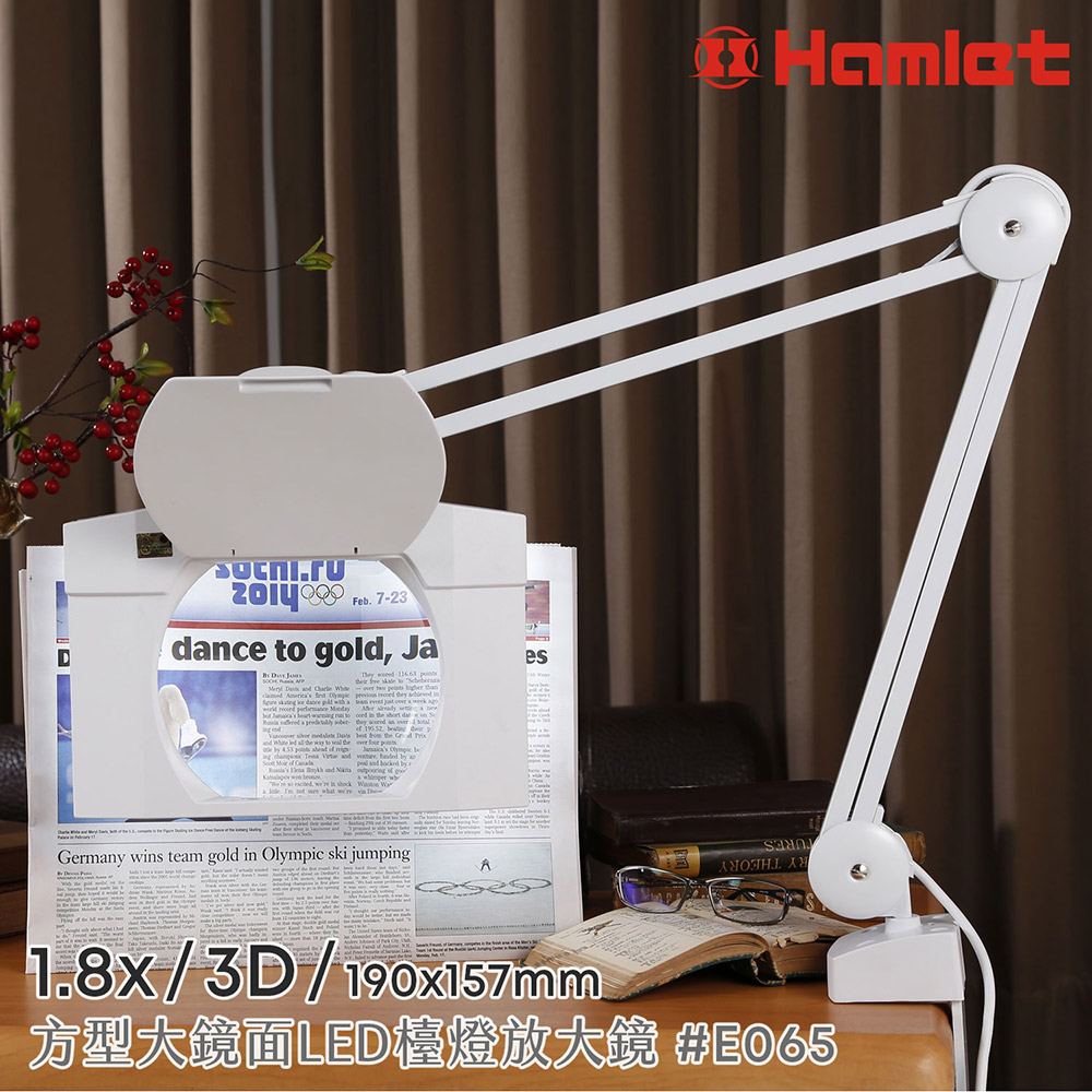 【Hamlet 哈姆雷特】3D/190x157mm 方型大鏡面LED護眼檯燈放大鏡 桌夾式【E065】