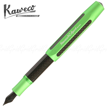 Kaweco綠色碳纖維鋼筆