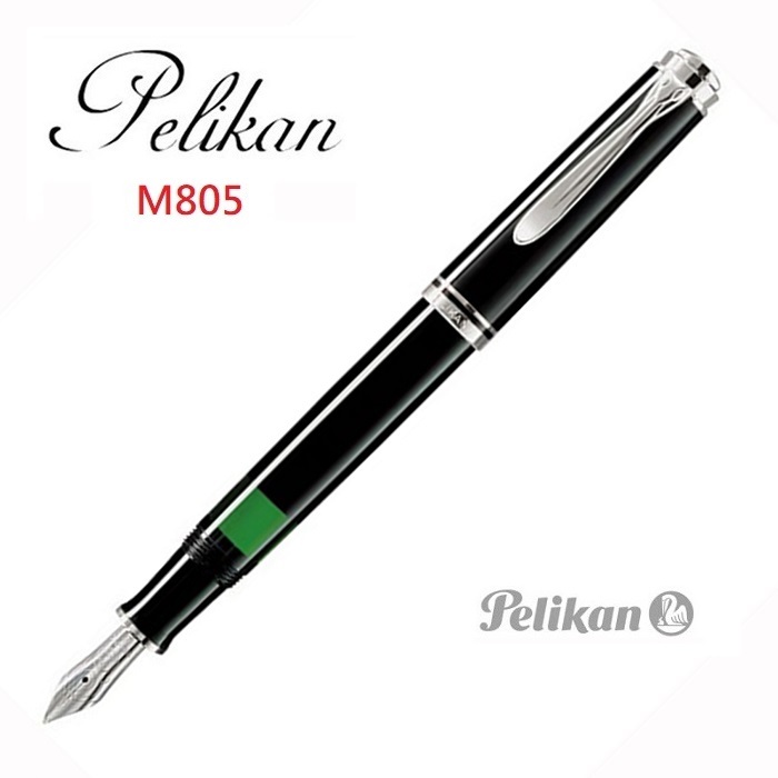 Pelikan 百利金黑桿白夾18k鋼筆*Ｍ805