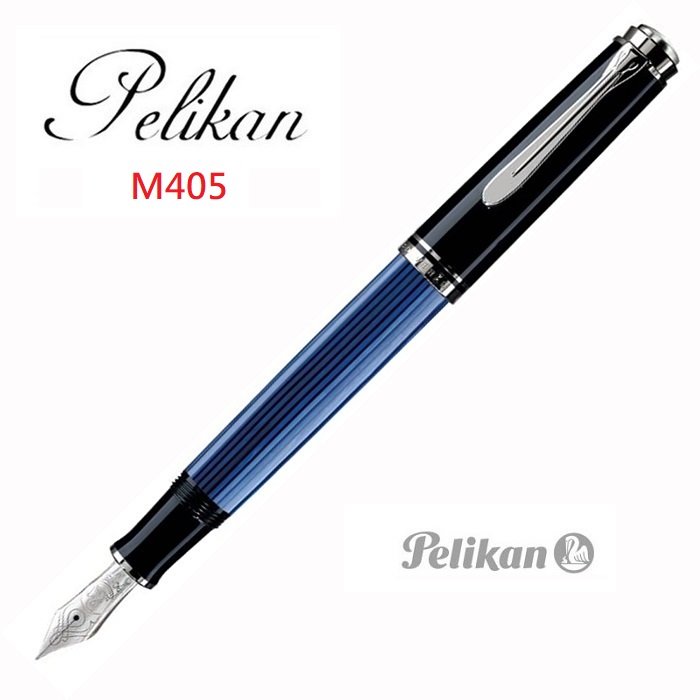 Pelikan Souverän Fountain pen 百利金藍桿14k鋼筆*Ｍ400