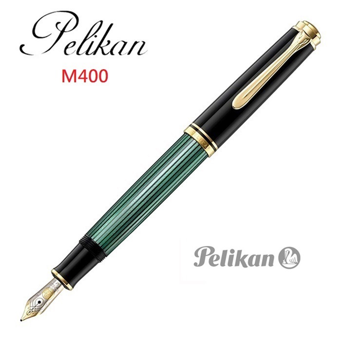 Pelikan Souverän Fountain pen百利金綠桿14k鋼筆*Ｍ400