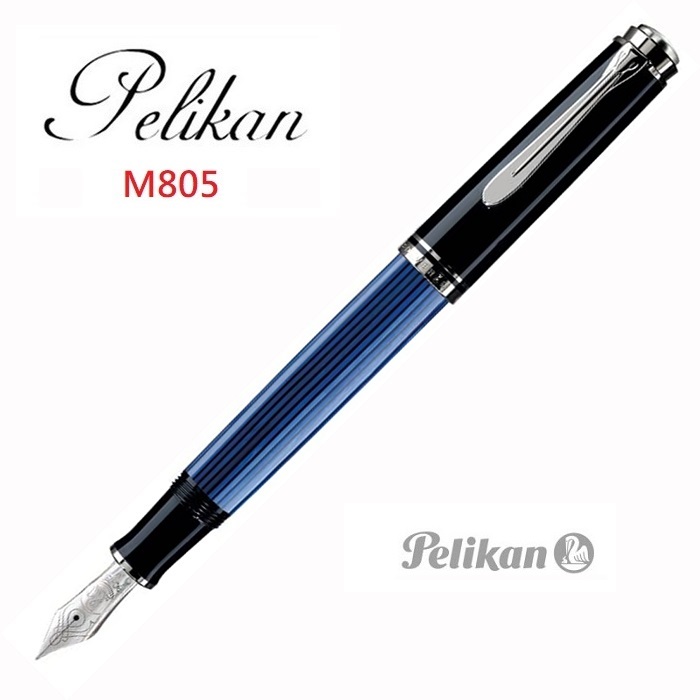 Pelikan 百利金藍桿銀夾18k鋼筆*M805