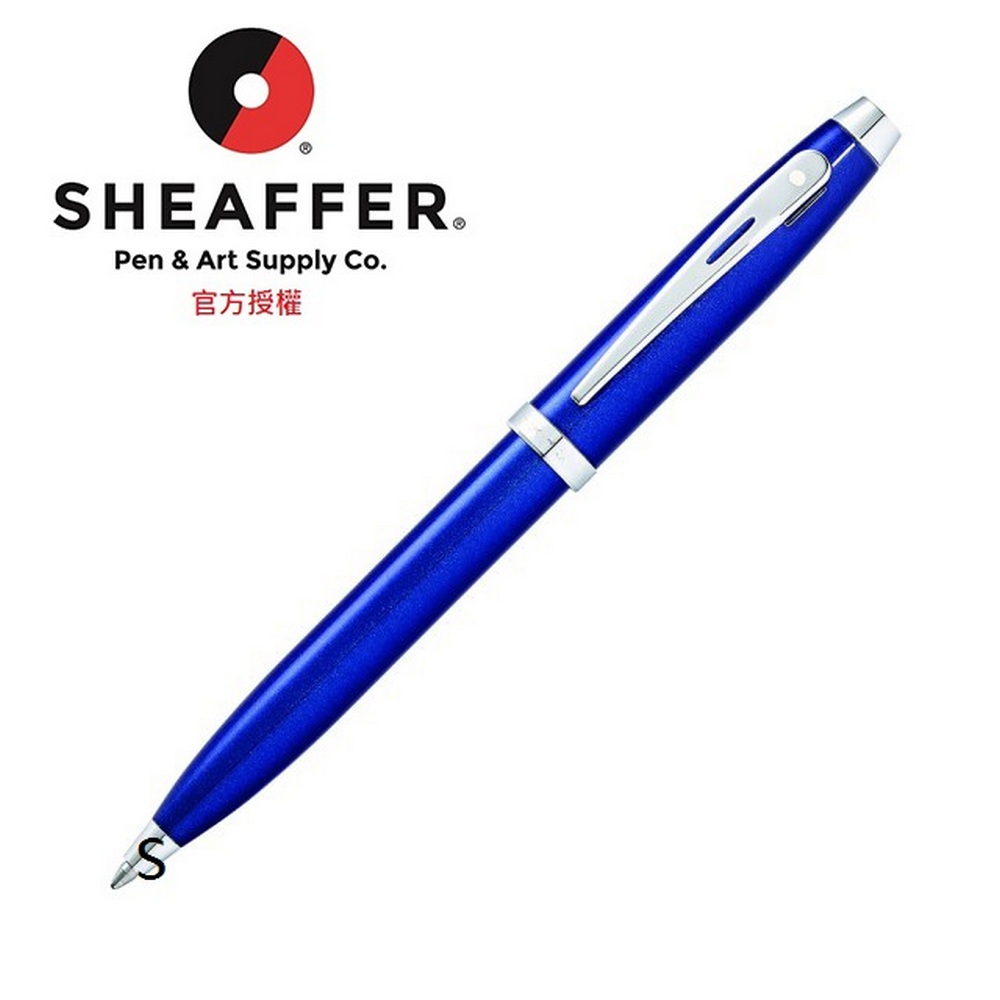 SHEAFFER 100系列藍亮漆原子筆 E2933951