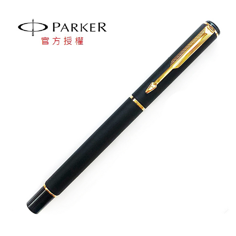 【PARKER】丰采系列霧黑金夾原子筆