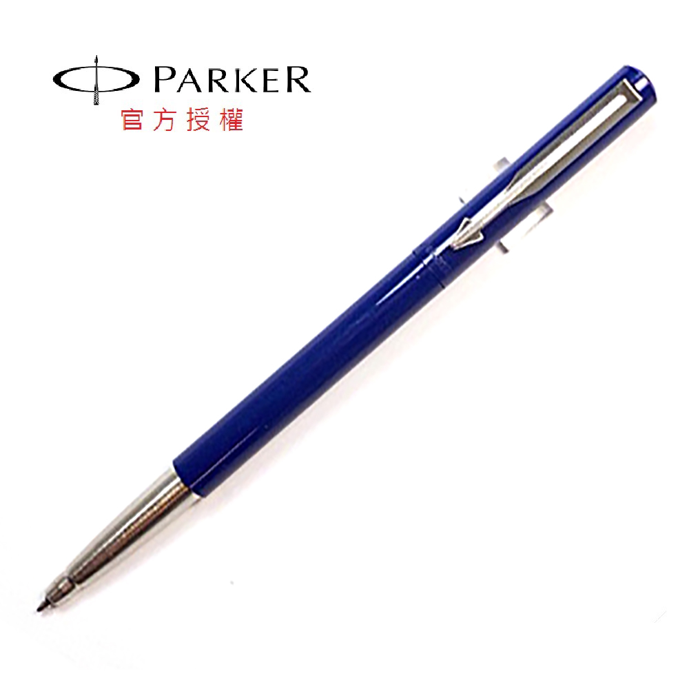 【PARKER】威雅膠桿鋼珠筆 藍