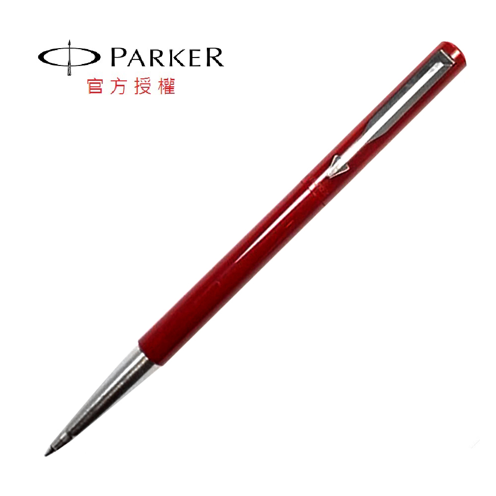 【PARKER】威雅膠桿鋼珠筆 紅