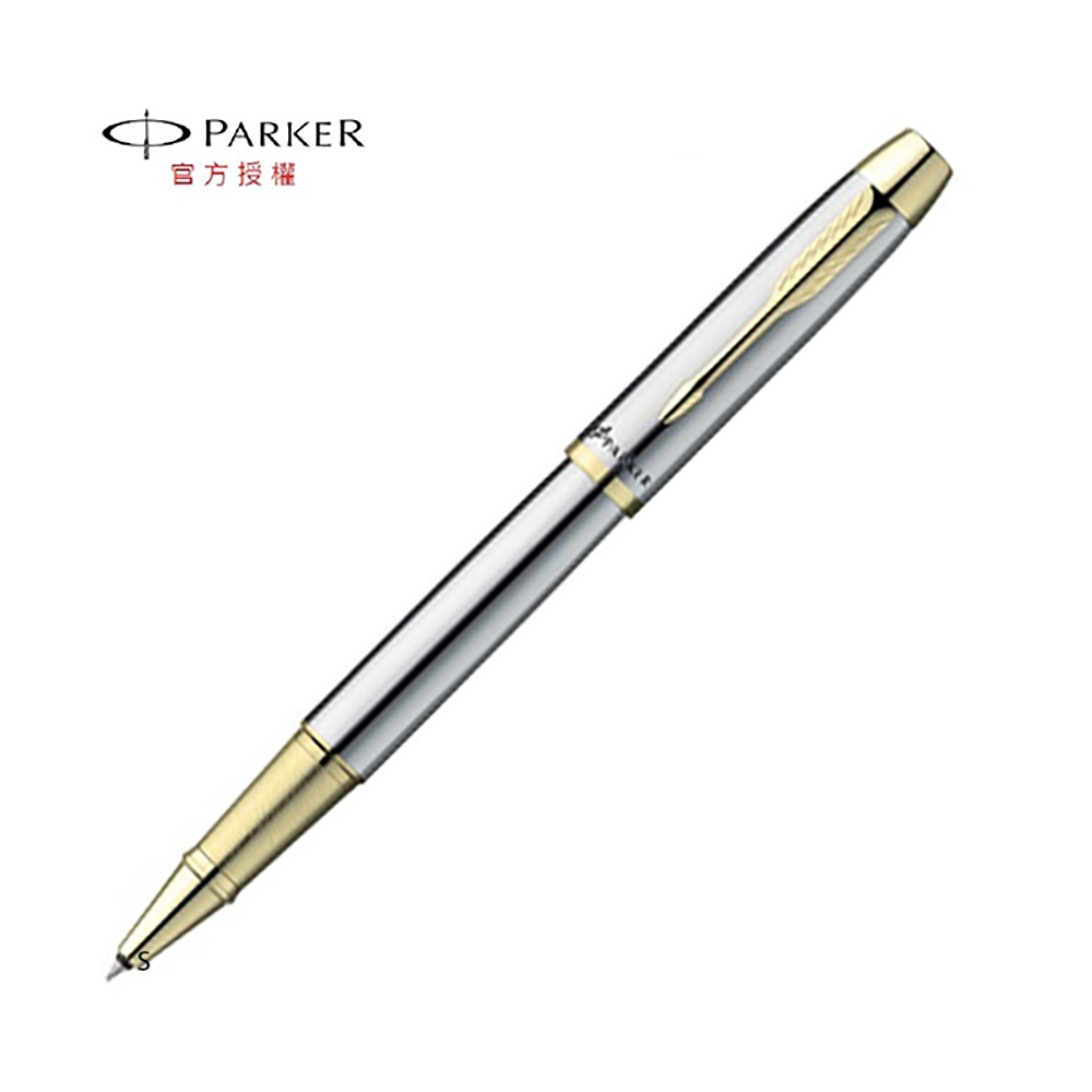 【PARKER】經典亮鉻金夾鋼珠筆