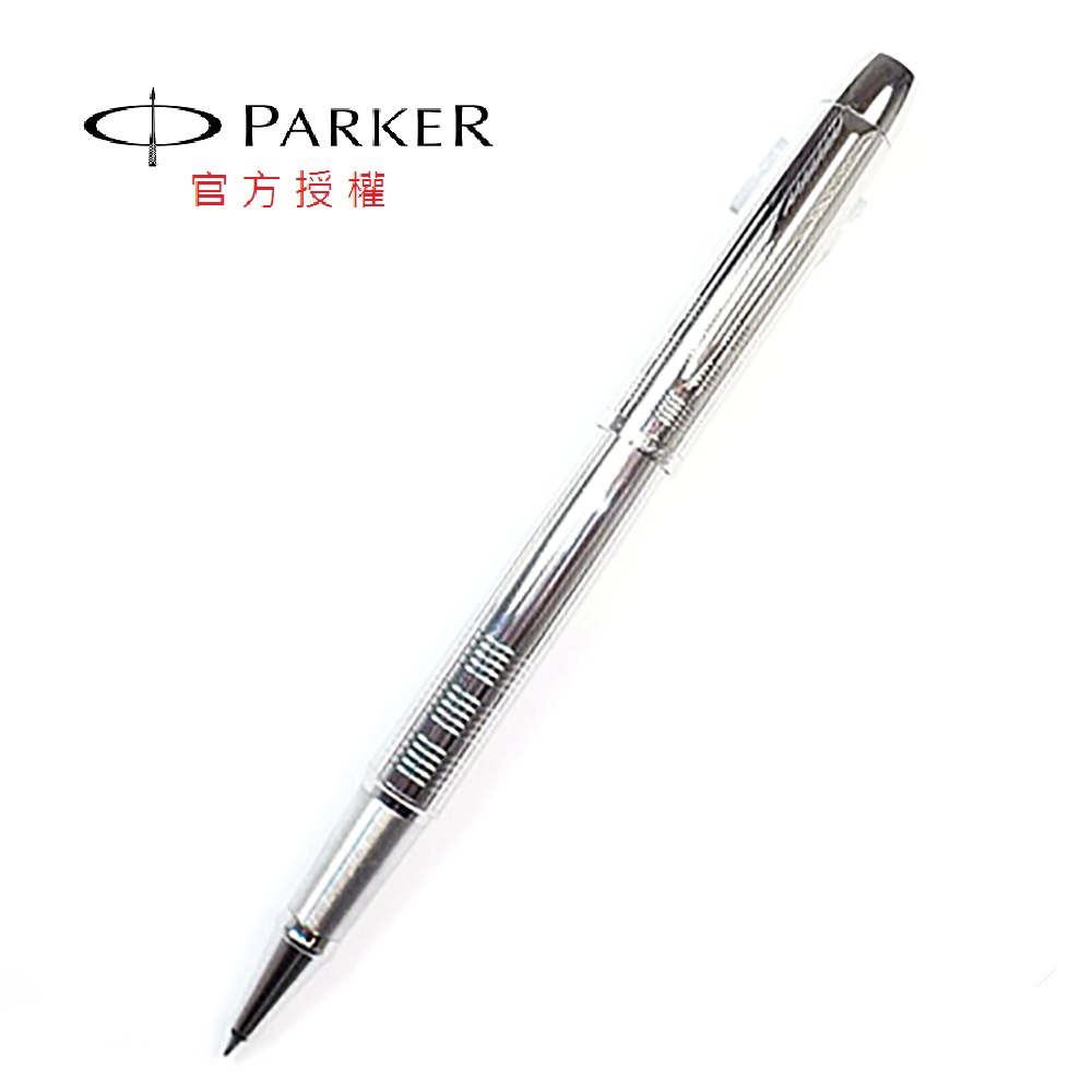 【PARKER】經典高級亮鉻格紋鋼珠筆