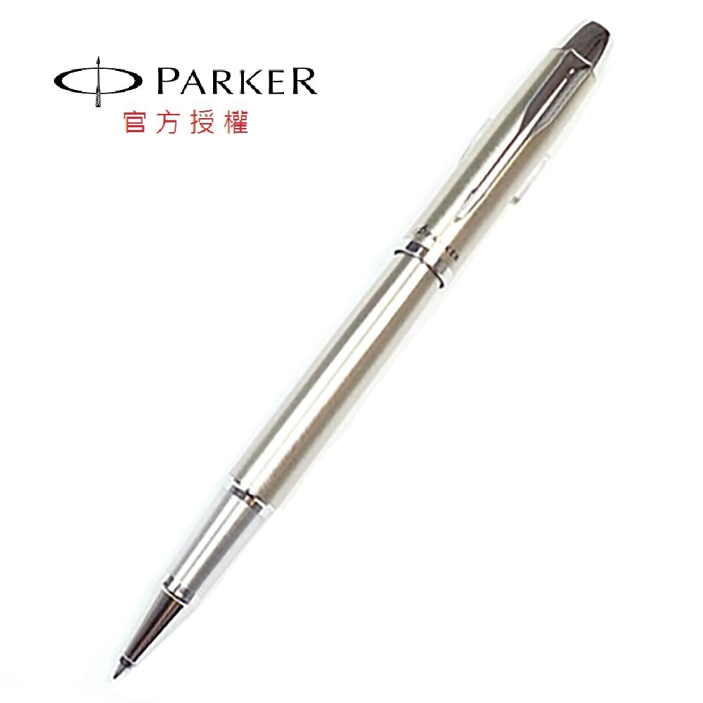 【PARKER】經典鋼桿白夾鋼珠筆