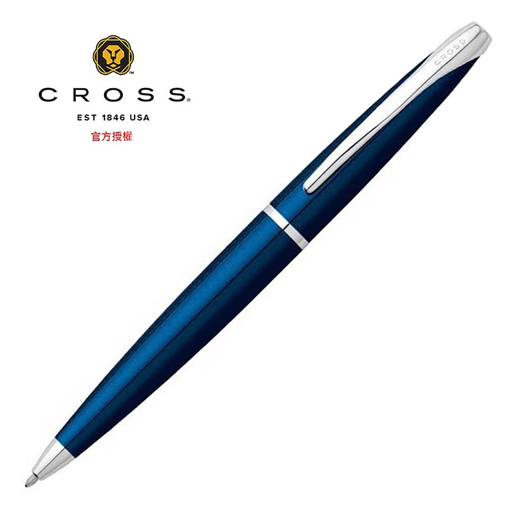CROSS ATX系列寶藍原子筆 882-37