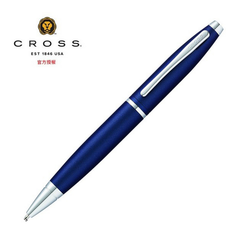 CROSS 凱樂系列啞金屬午夜藍原子筆 AT0112-18