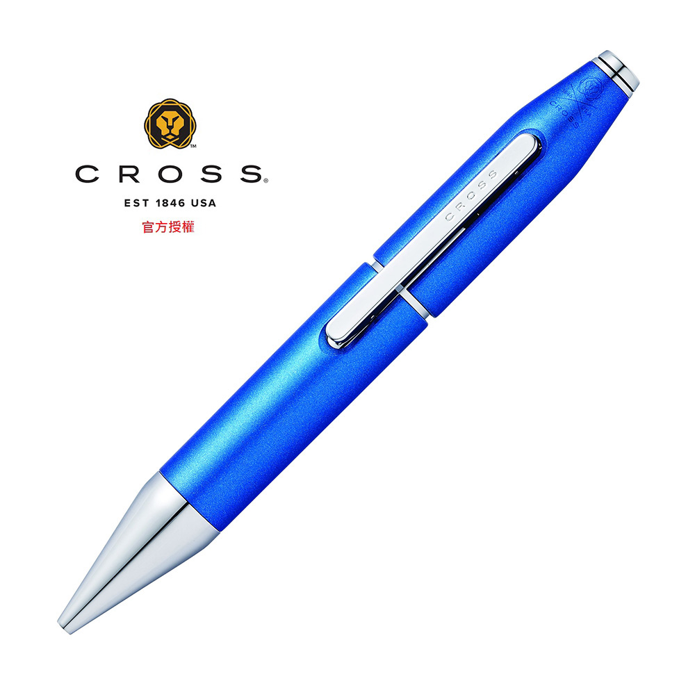 CROSS X系列鋼珠筆鈷藍 AT0725-4