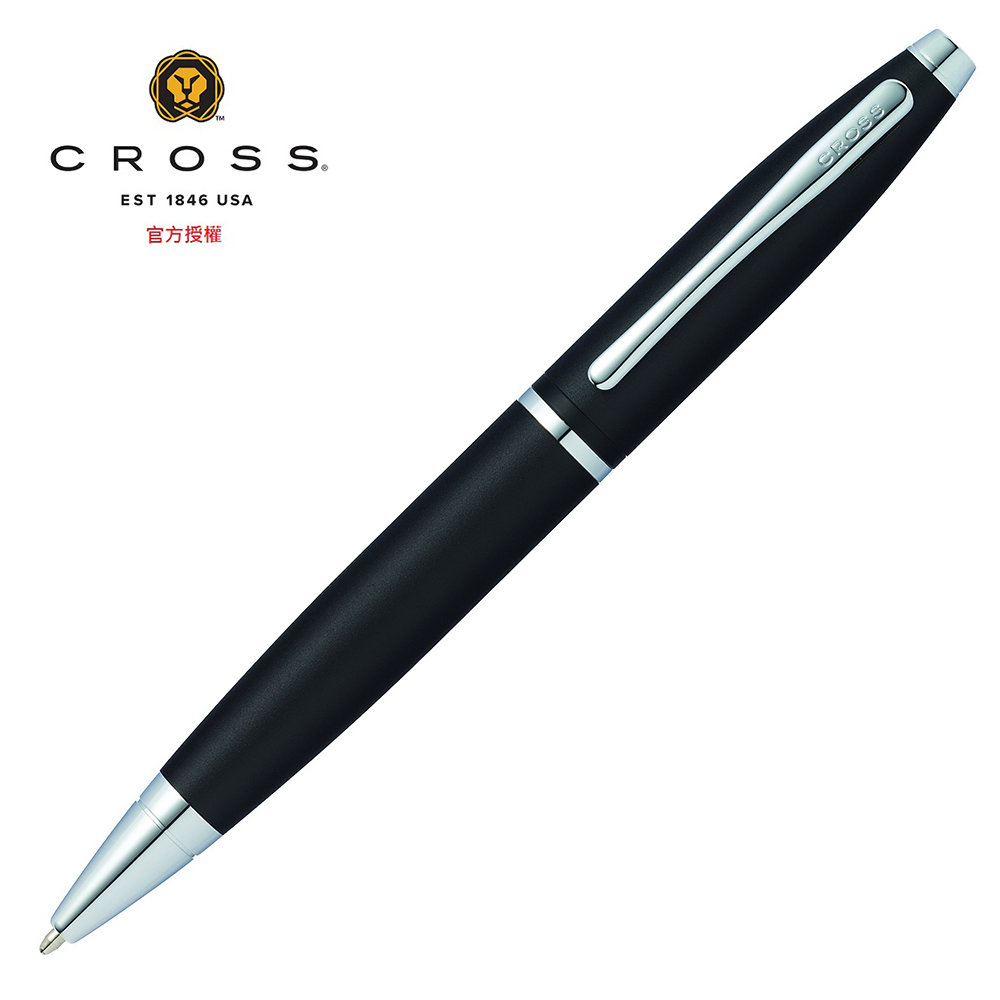 CROSS 凱樂系列鍛黑原子筆 AT0112-14