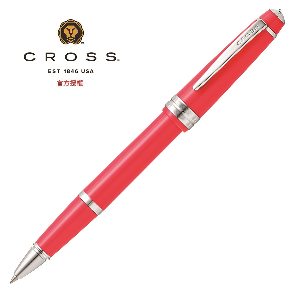 CROSS 貝禮輕盈系列鋼珠筆/珊瑚色 AT0745-5