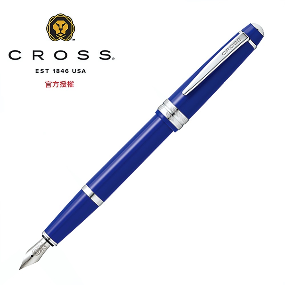 CROSS 貝禮輕盈系列鋼筆/藍色 AT0746-4XS