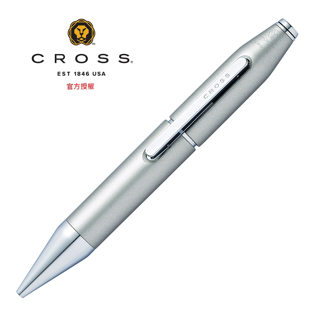 CROSS X系列石墨灰鋼珠筆 AT0725-2