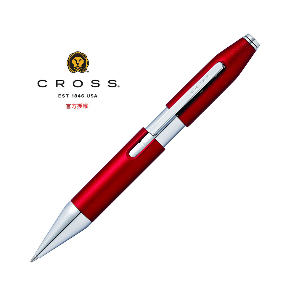 CROSS X系列深紅鋼珠筆 AT0725-3