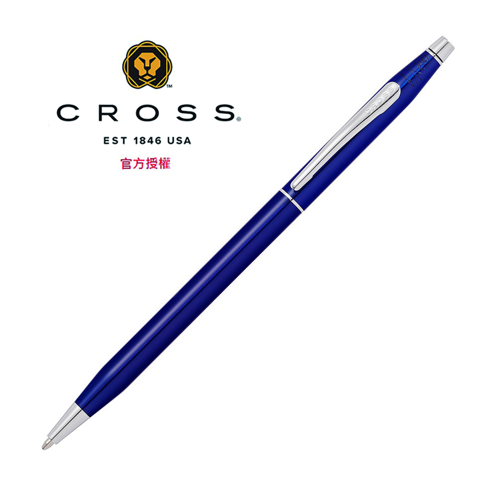 CROSS 經典世紀藍亮漆原子筆 AT0082-112