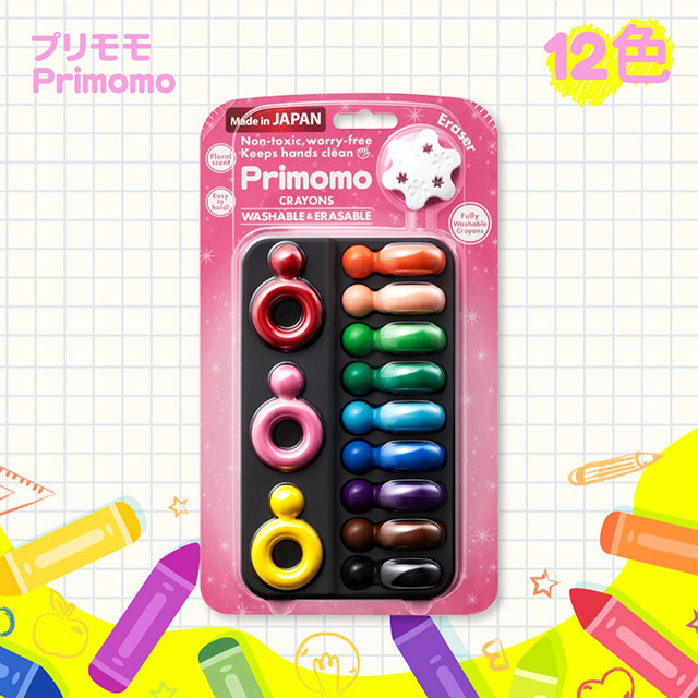 【Primomo】普麗貓趣味蠟筆 (戒指型) 12色 - 附橡皮擦