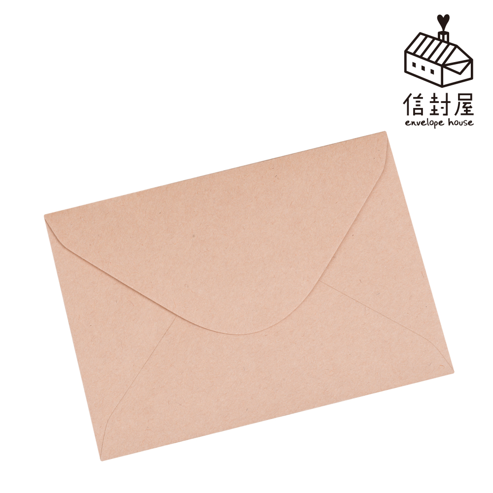 【信封屋】環保紙張系列-復刻牛皮西式信封(一包50個)