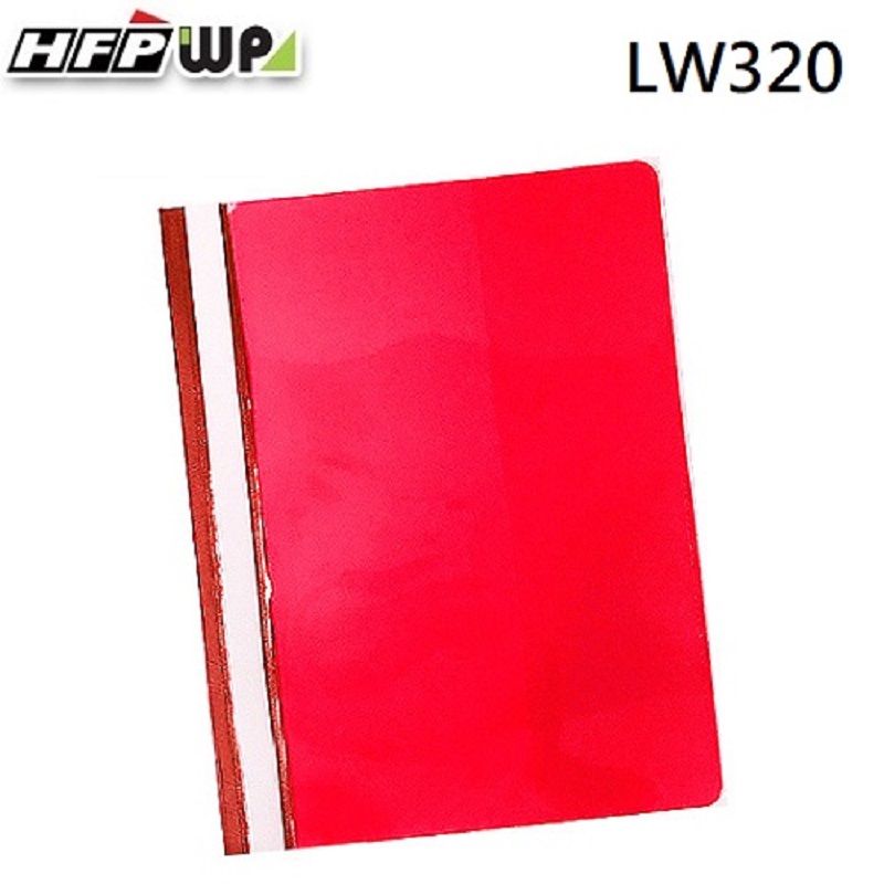 100個 超聯捷 HFPWP 紅色2孔卷宗文件夾 LW320-R-100