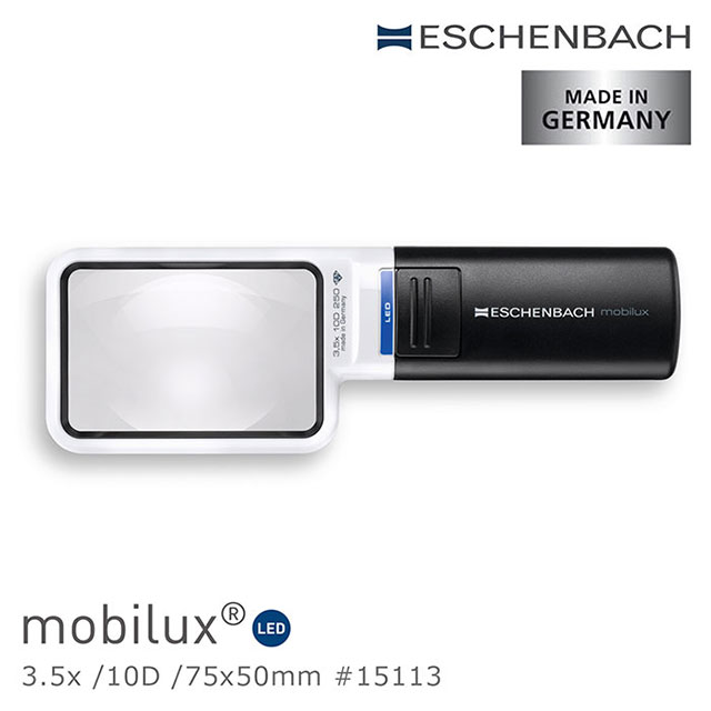 【德國 Eschenbach】mobilux LED 3.5x/10D/75x50mm 德國製LED手持型非球面放大鏡 15113 (公司貨)