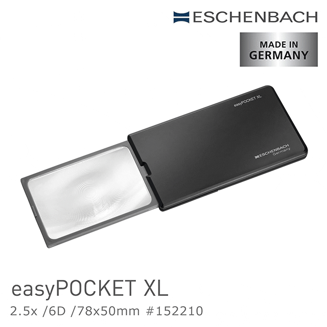 【德國 Eschenbach】easyPOCKET XL 2.5x/6D/78x50mm 德國製LED攜帶型非球面放大鏡
