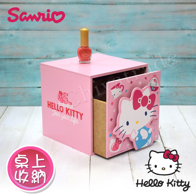 【Hello Kitty】凱蒂貓 立體裁片單抽盒 桌上收納 文具收納 飾品收納(正版授權台灣製)