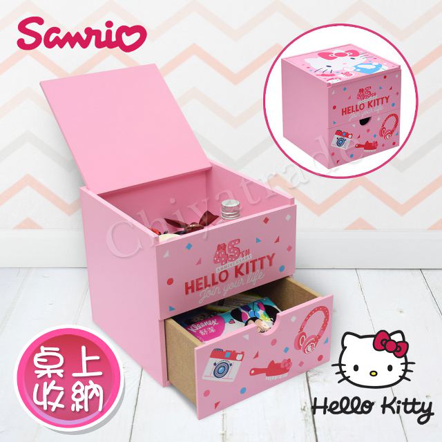 【Hello Kitty】凱蒂貓 掀蓋雙層單抽盒 珠寶盒 飾品收納 美妝收納盒(正版授權台灣製)