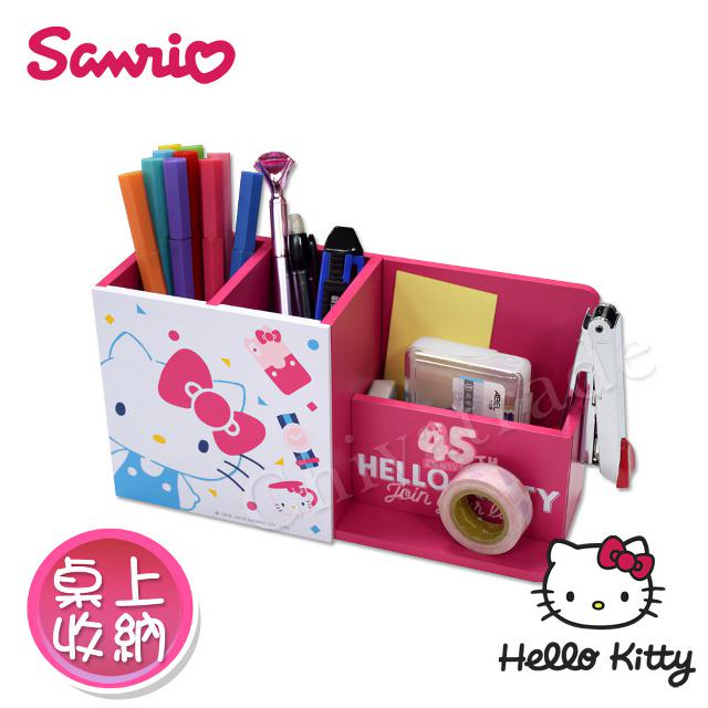 【Hello Kitty】凱蒂貓 橫式筆筒分隔收納盒 桌上收納 文具收納(正版授權)