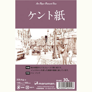 日本 maruman S145C 製圖明信片 30入(3本入)