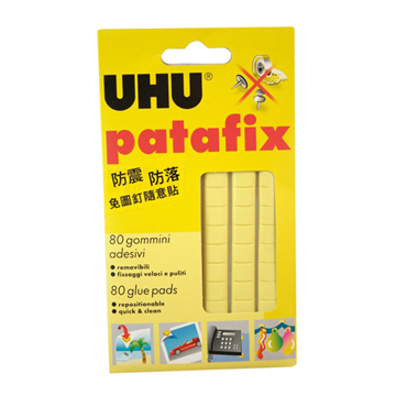 UHU萬用黏土60g*001(10包入)