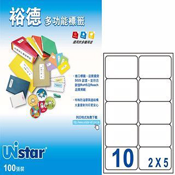 Unistar 裕德3合1電腦標籤* U4268(3盒入)