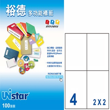 Unistar 裕德3合1電腦標籤 U4676(3盒入)