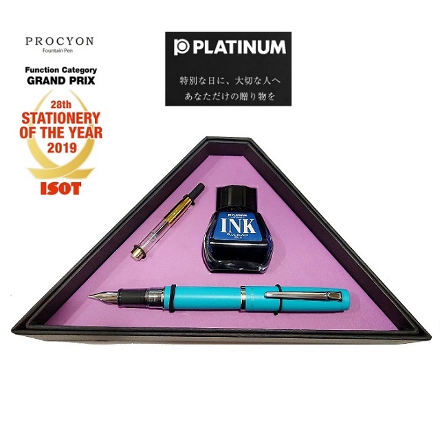 日本 Platinum 白金 PROCYON 鋼筆 100週年 三角禮盒組*土耳其藍