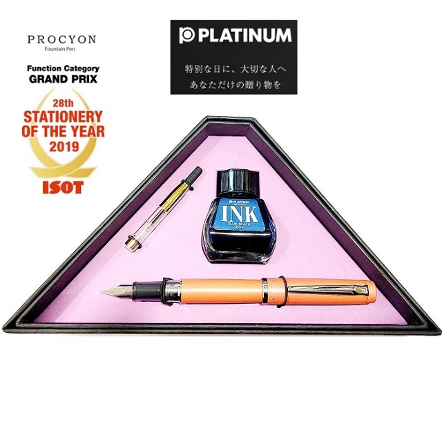 日本 Platinum 白金 PROCYON 鋼筆 100週年 三角禮盒組*橘