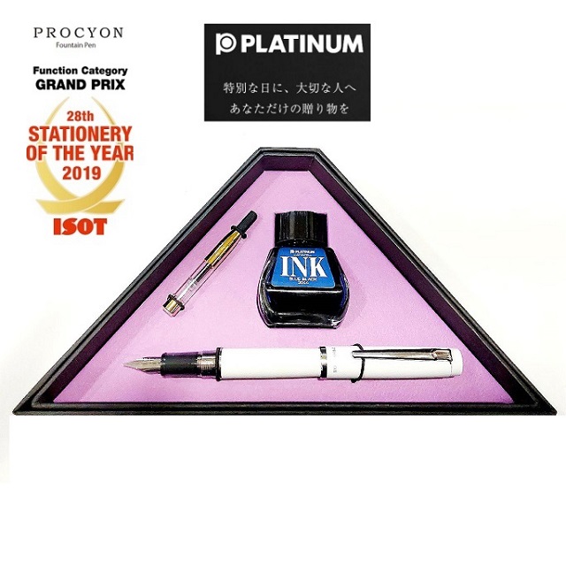 日本 Platinum 白金 PROCYON 鋼筆 100週年 三角禮盒組*白桿