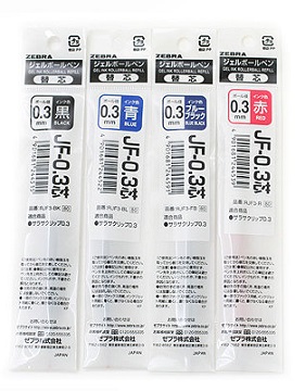 日本ZEBRA斑馬 SARASA CLIP系列 中性筆/鋼珠筆專用筆芯 0.3mm RJF3(JF-0.3)10支/盒販售