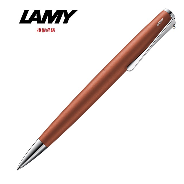 LAMY STUDIO系列 陶瓦紅原子筆 266