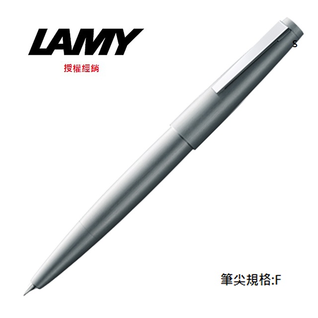LAMY 2000系列不鏽鋼刷紋鋼筆 02