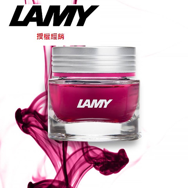 LAMY T53-260 Rhodonite薔薇紅水晶墨水