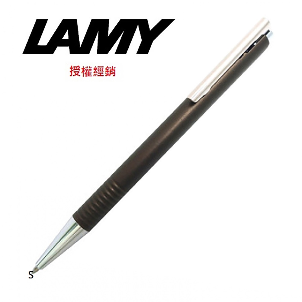 LAMY Logo連環系列不銹鋼霧磨砂咖啡原子筆 206