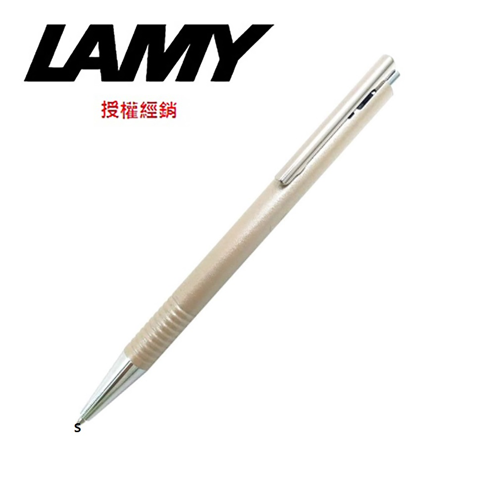 LAMY Logo連環系列不銹鋼霧磨砂珍珠光原子筆 206